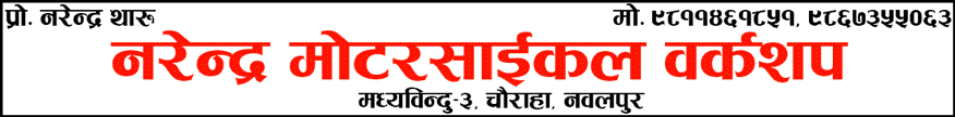 1600096088455_bikes