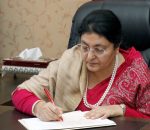 Bidhya Bhandari President