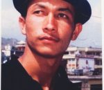 2 Dekendra