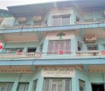 Cn Chitwan