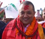 Gagan Thapa.jpeg