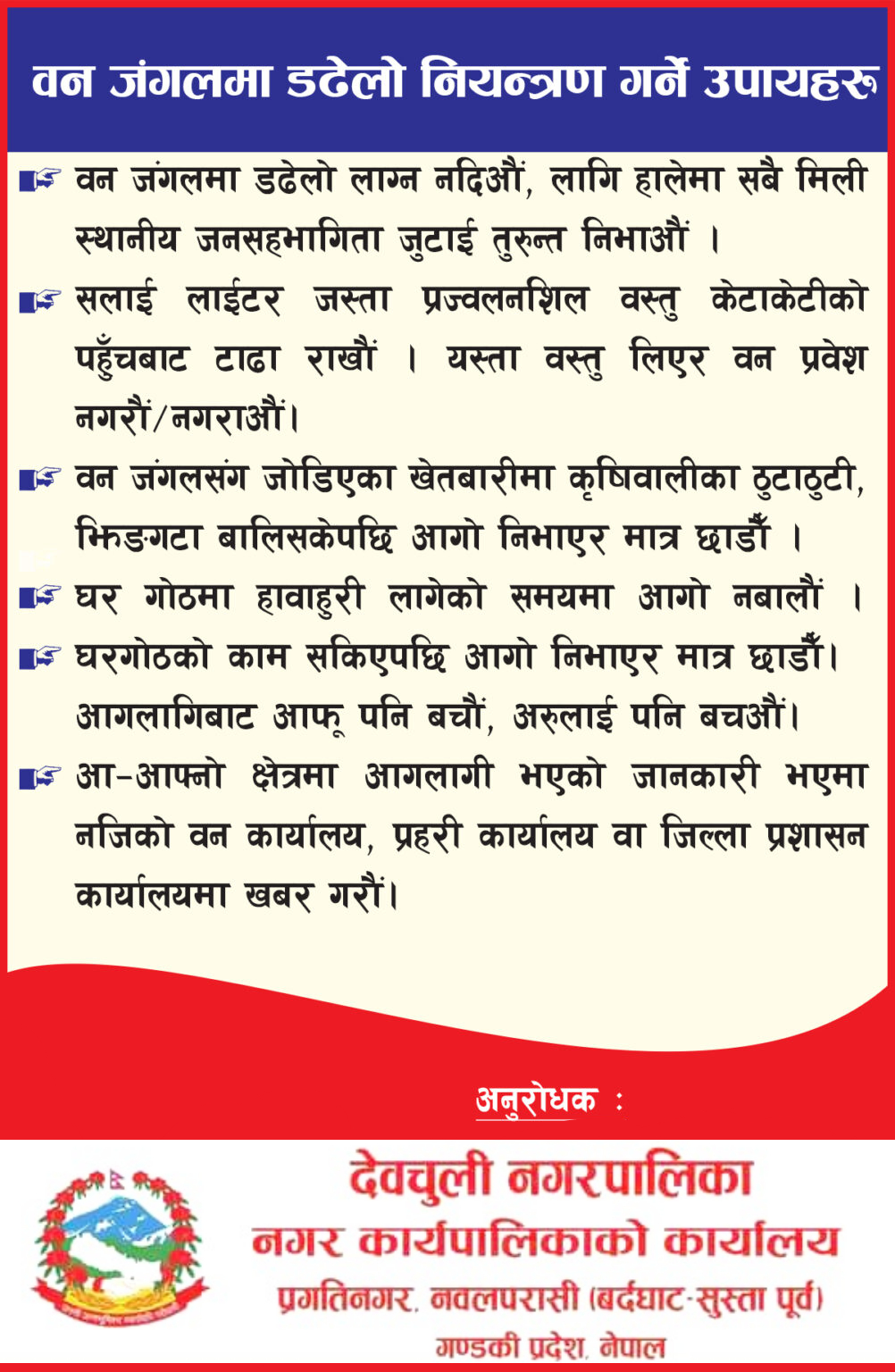 Ads3