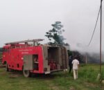 IMG 20250601 WA0111